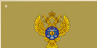 К нам обратилось Федеральное казначейство с необходимостью заменить имеющиеся вывески
