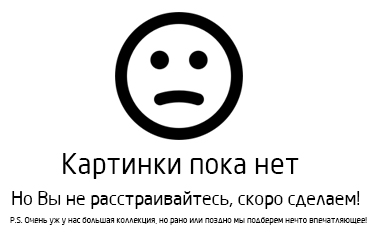 Что такое термопечать, ее плюсы и минусы
